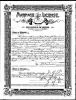John F Deady and Albert Bernice Sherrow - Marriage License